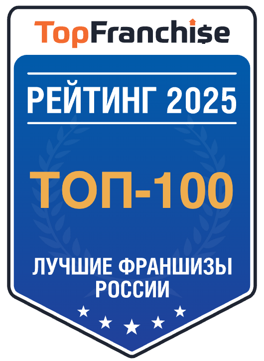 Участник рейтинга франшиз Topfranchise.ru